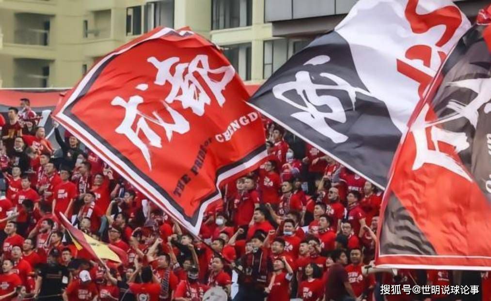 第38分钟，桑切斯横传被苏维尔迪亚挡出，桑切斯再传，姆希塔良的射门再次被防守球员化解。